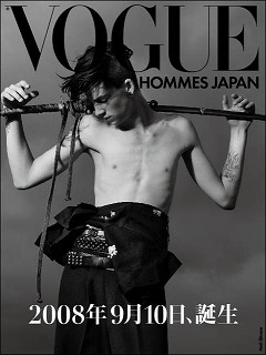 vogue homme japan