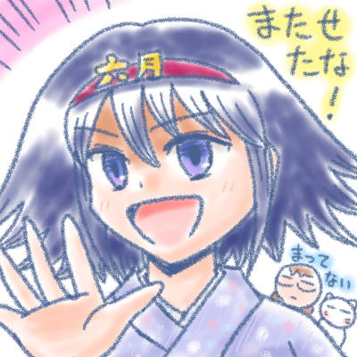 190610