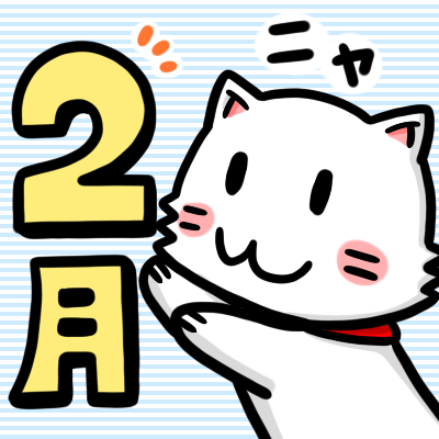 170201