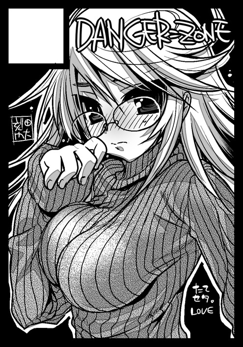 B0600 のコピー