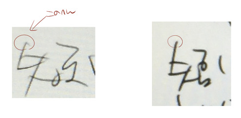 qq