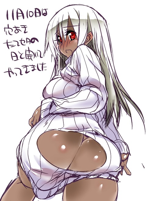 tateseta212