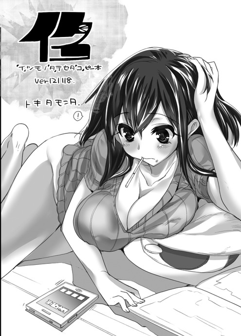 B4���������300