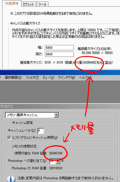 1109377714_65