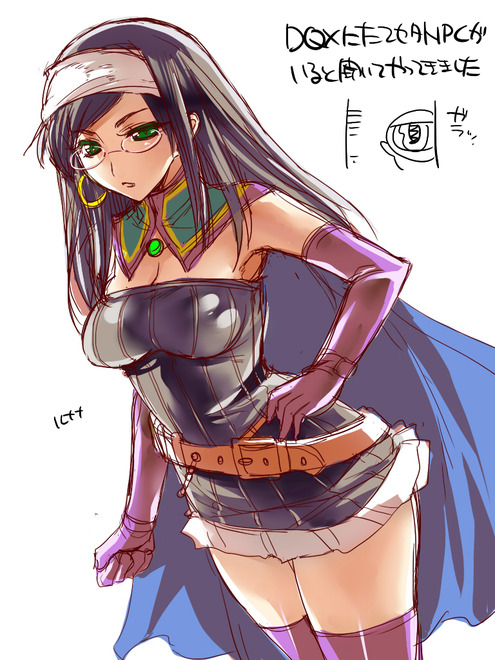 DQX1