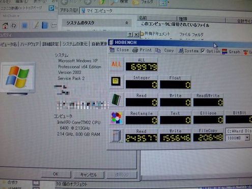 c504ca43.jpg