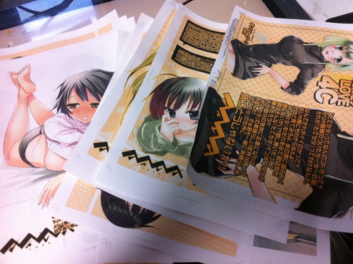 写真 2011-05-04 5 04 35