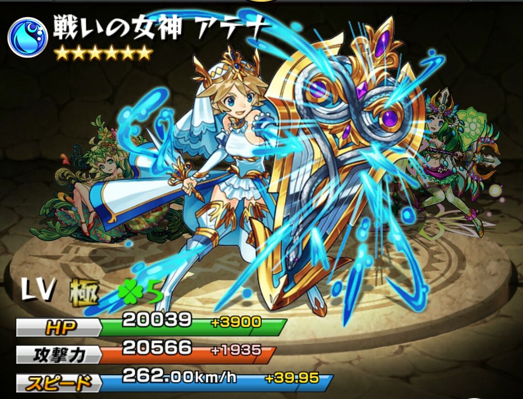トキのモンスト珍道中 Inコノハサクヤヒメ 圧倒的地雷のモンスト日記 トキのモンスト珍道中 Inコノハサクヤヒメ 圧倒的地雷のモンスト日記
