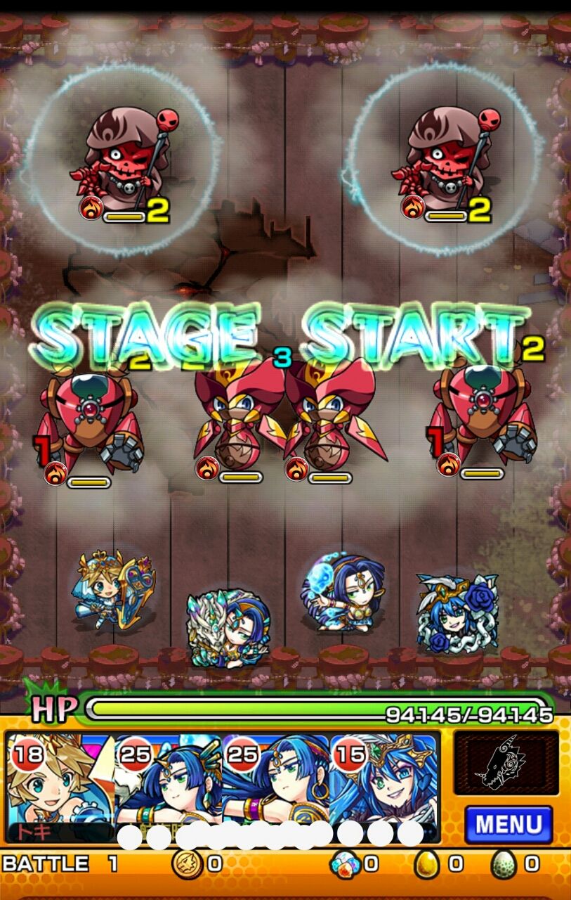 トキのモンスト珍道中 Inコノハサクヤヒメ 圧倒的地雷のモンスト日記 トキのモンスト珍道中 Inコノハサクヤヒメ 圧倒的地雷のモンスト日記