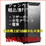 img58750346