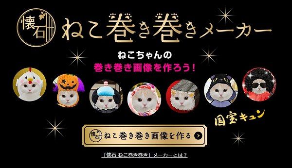 �ͤ����������᡼�����������ڥåȥա��ɵͤ��碌���åȤ�3000̾��