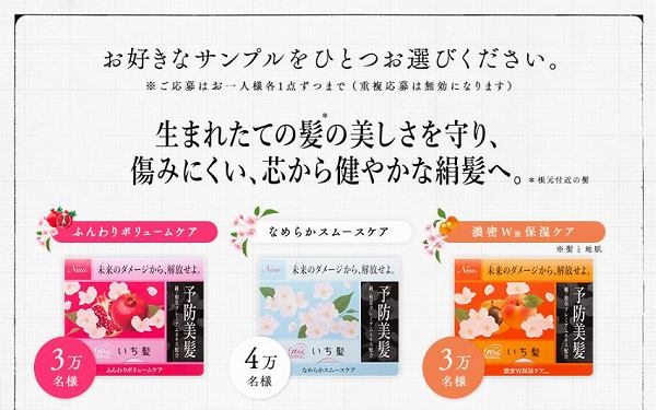 ���饷�� ����ȱ��̵������ץ������10��̾�ͤ˥ץ쥼���