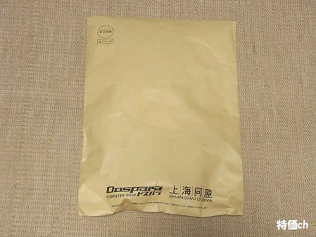 �峤�䲰 ��ž���ѥ饤�ȥۥ����1-1