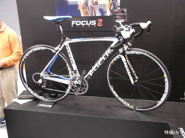 Focus Izalco Pro Ultegra 2011が18万円 ハイモジュラスカーボン