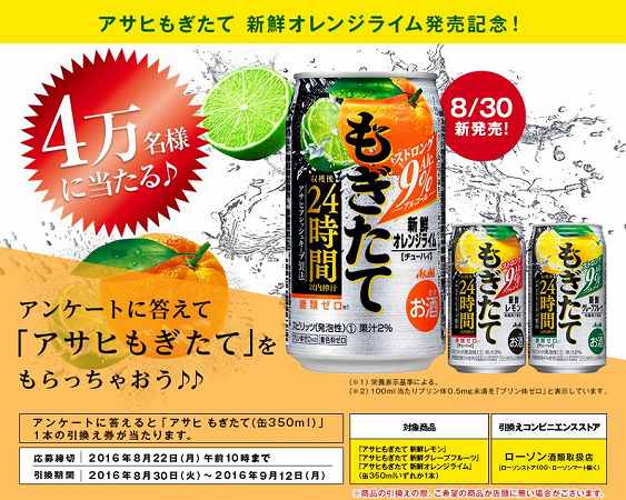 �֥����Ҥ⤮���ơפ�4��̾�ͤ�������������ڡ���