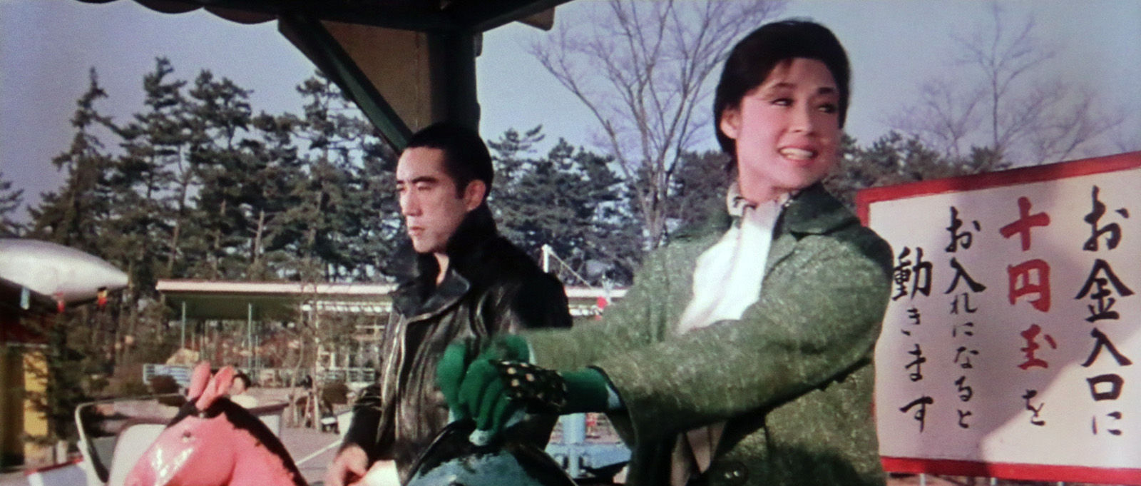 大根だけど、見る価値大いにあり！三島由紀夫の初主演作『からっ風野郎 