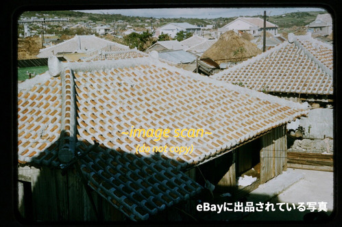 1950年代の糸満の写真:01