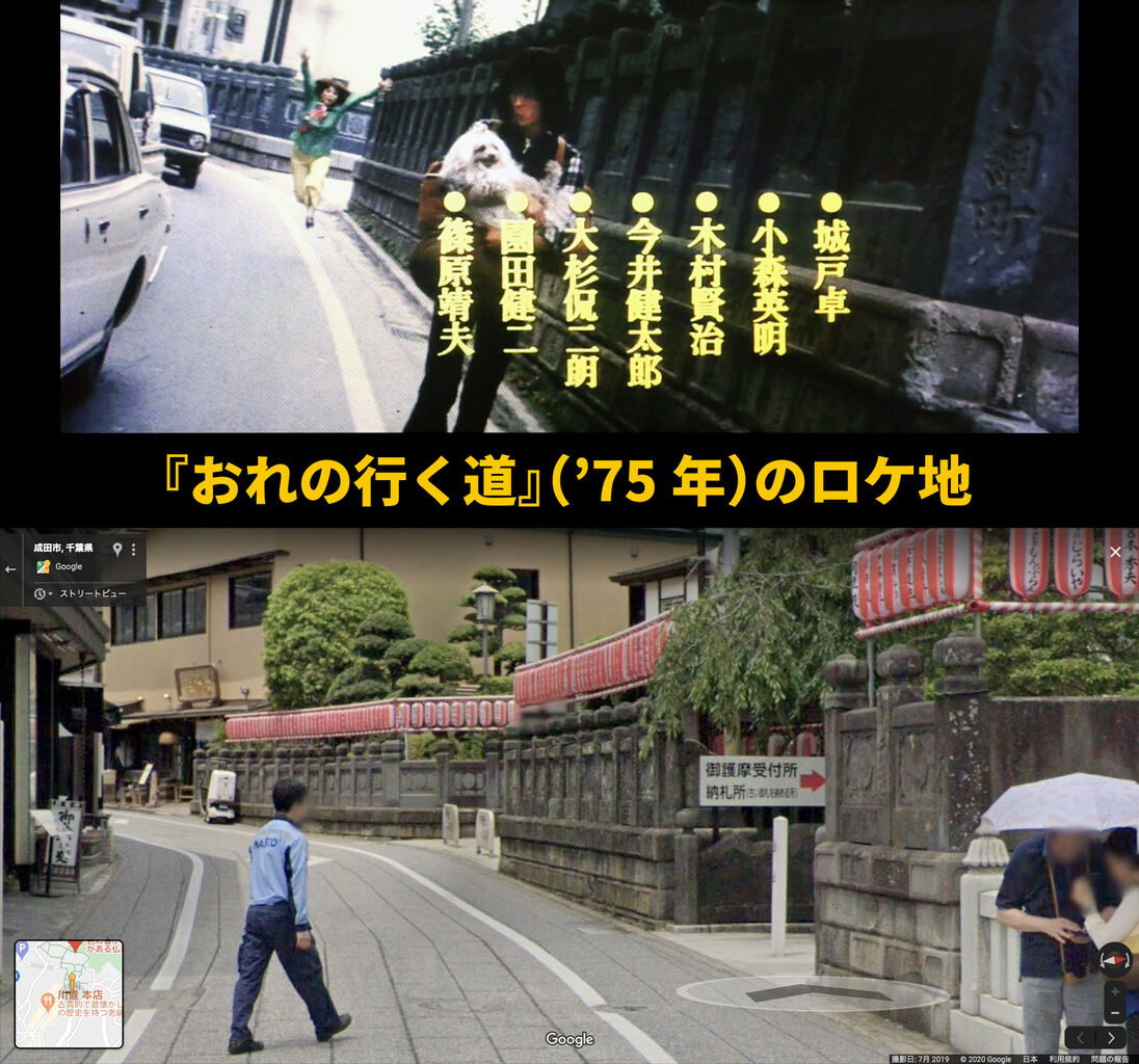 直江兼続公(ありし日の)を、絹地に田中秀光の真作です、送料無料