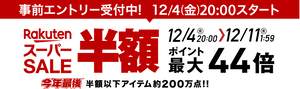ss_pre_kanban_pc