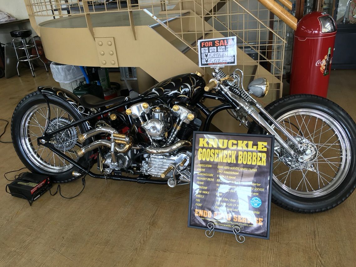 遠藤自動車サービスからの トッキーのhd Xl8n アイアン日記