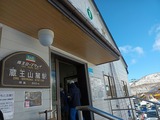 IMG_20230217_105117198