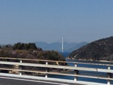 IMG_0123