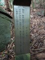 IMG_20211127_142144_427