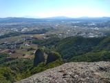 IMG_20200513_154323
