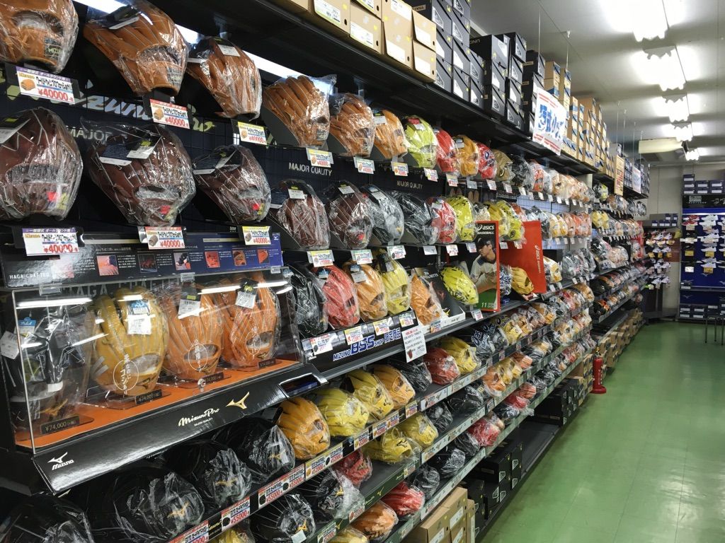 カムイ所沢 所沢商工会議所