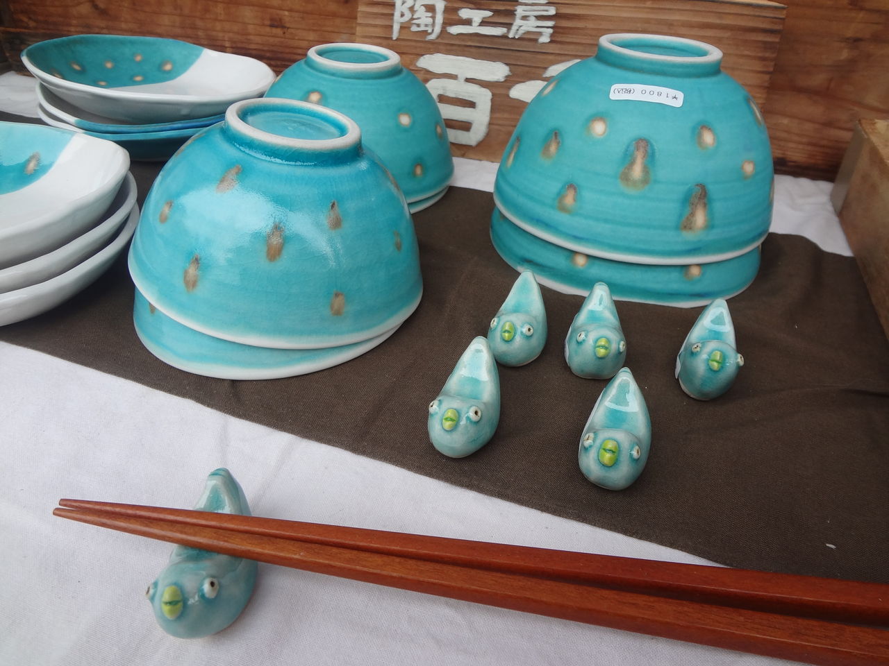 てんま天神梅まつり陶器市始まりました H２９年 陶工房 百舌鳥