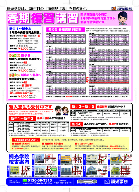 c968b565-s[1]