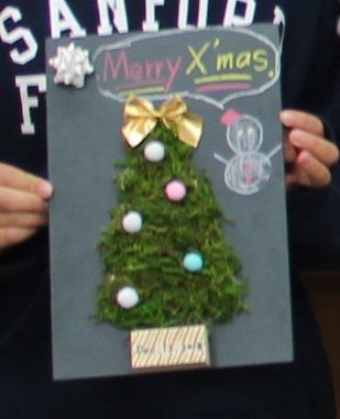 小学生のクリスマス工作を実施しました 12 10 桐光学院 福田校