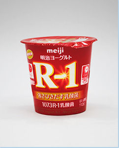 pht-yogurt-r1-effect