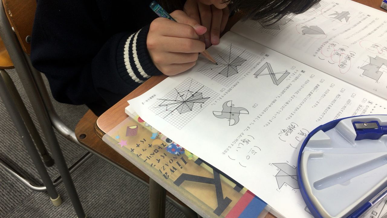 小6は線対称 点対称から 桐光学院 福田校 小6は線対称 点対称から 桐光学院 福田校