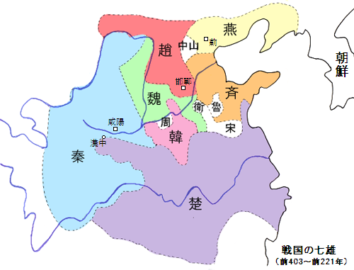 戦国TURB