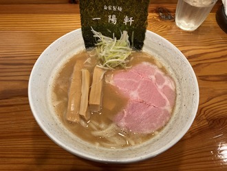 003