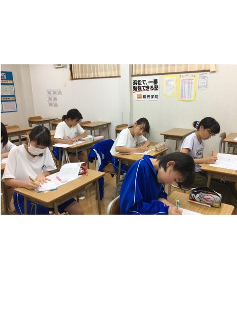 Microsoft Word - 文書 1