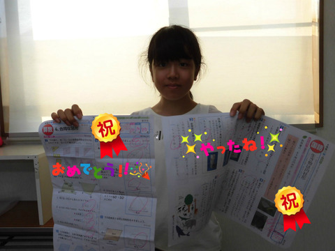 BlogPaint