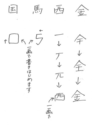 20201009141136_00001