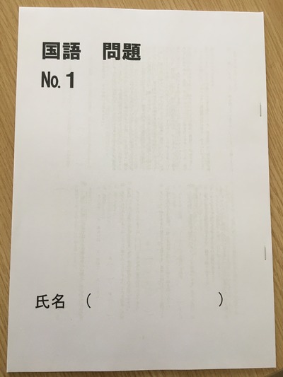 AA16E5E6-1967-453B-94B1-A29C882E32F7