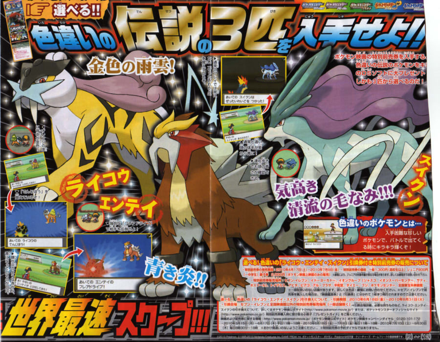 ポケポケする Toko Model とこまるのガンプラ日記