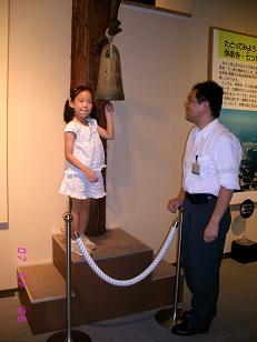 2380919b.jpg