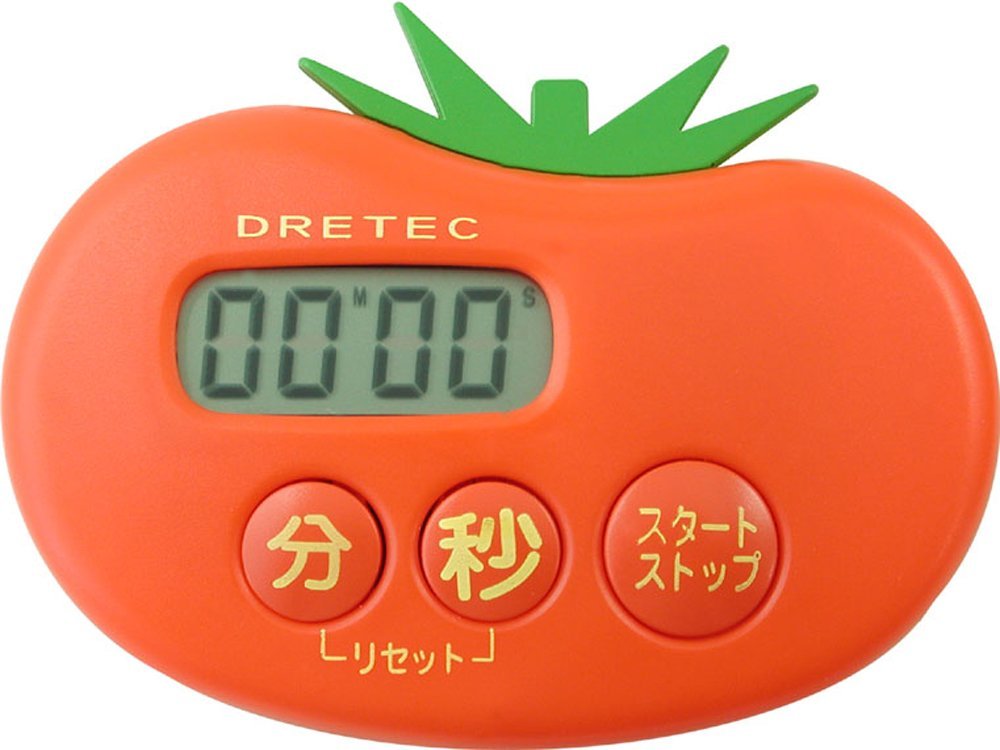 勉強法 その２０ 大田 桐光学院 竜洋校ブログ