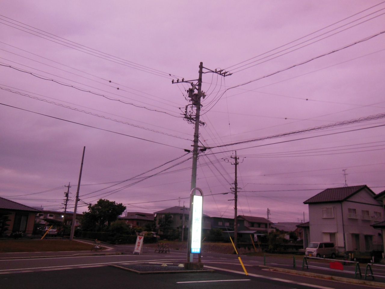 真っ 紫な夕焼け 桐光学院 芝本校ブログです 真っ 紫な夕焼け 桐光学院 芝本校ブログです
