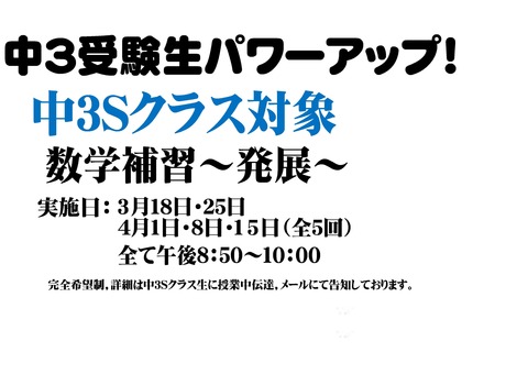 Microsoft Word - てきすとこくち - コピー3