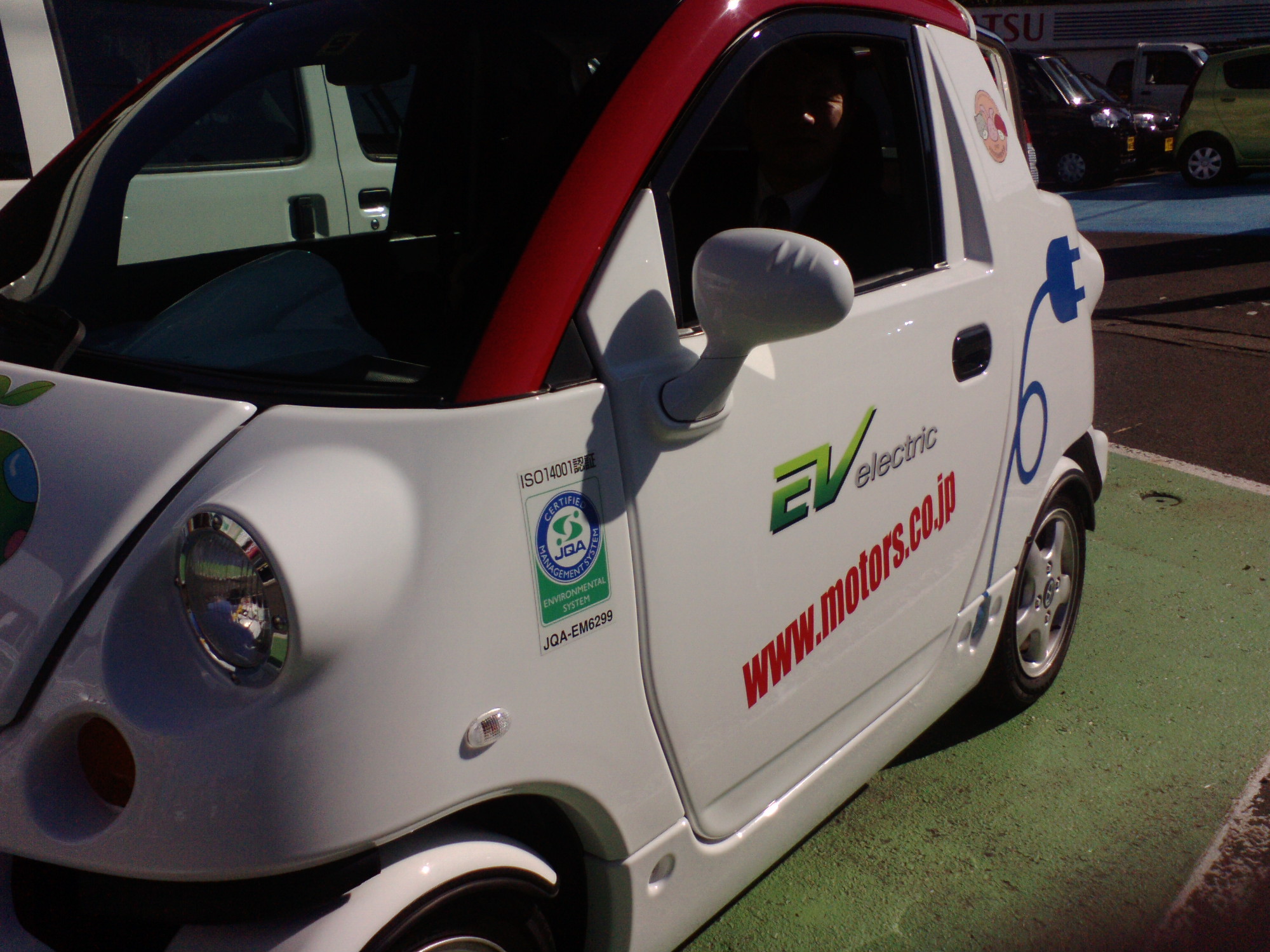 こんな面白い車に試乗してみました ガンバル企業を応援するトコてん３のブログ