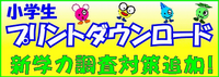 fsfsfh