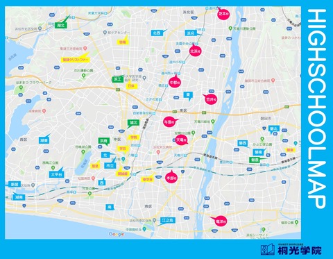 Microsoft Word - 高校MAP20202