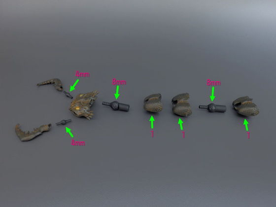 海洋堂 KT Project KT-011 タケヤ式自在置物 蛇螻蛄 -鉄錆地調