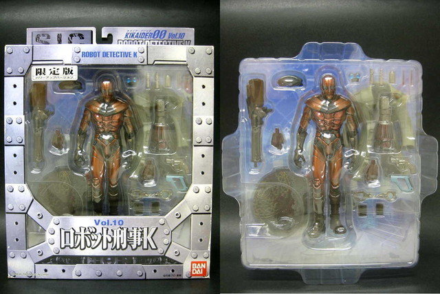 S.I.C. LIMITED ロボット刑事K -PowerUp ver.- : とこぶろ